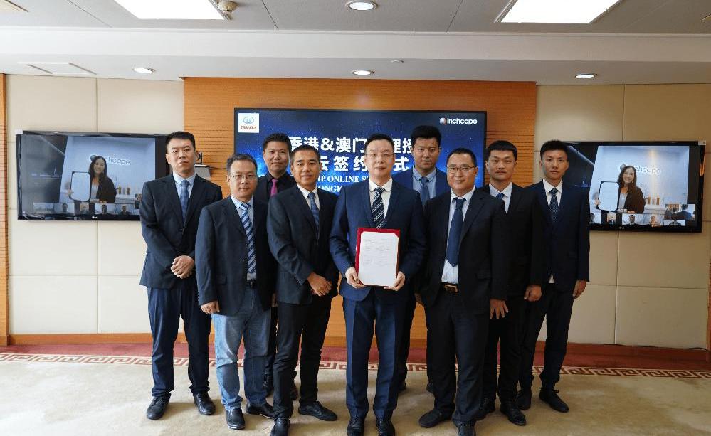 Aouita, Chery, Aouita 11, Hongqi, Tiggo 7 Plus