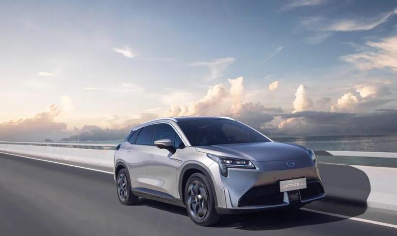 ean, AION LX,AION S, Guangzhou automobile group, aion y