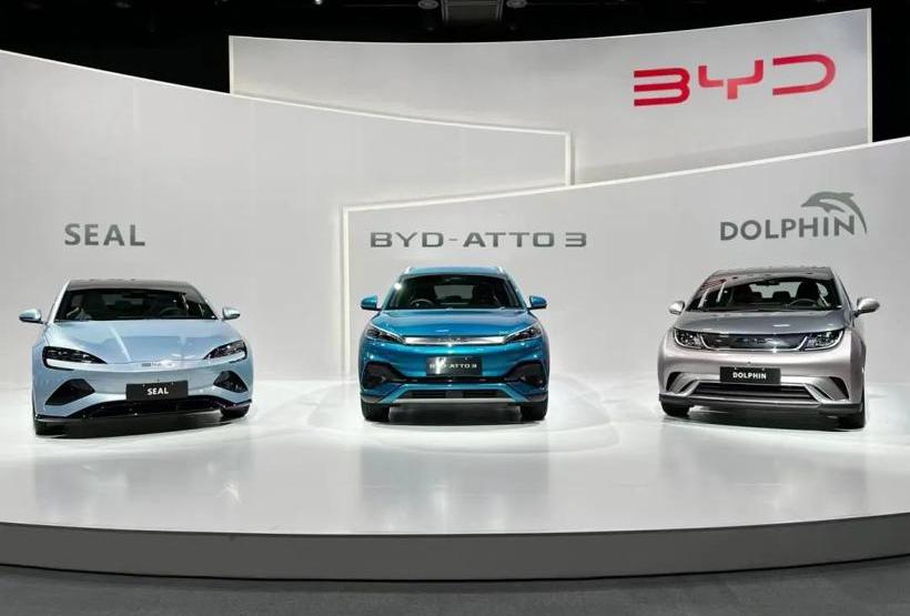BYD, Discovery, Han, Accord, Honda