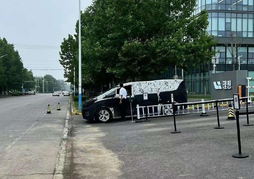 Ideal L9, LI, Beijing, Tucki, found