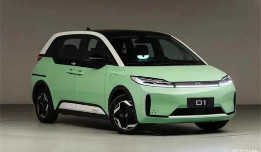 Alte, Chery, BYD, Mercedes-Benz, BMW