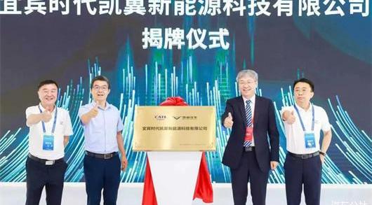 Kaiyi, Chery, Xuanjie, Aouita, southeast