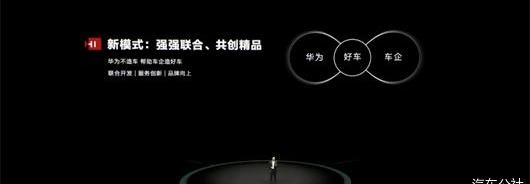 Kaiyi, Chery, Xuanjie, Aouita, southeast