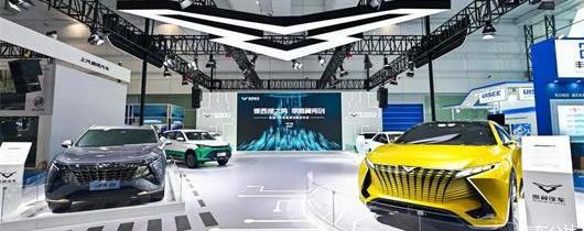 Kaiyi, Chery, Xuanjie, Aouita, southeast