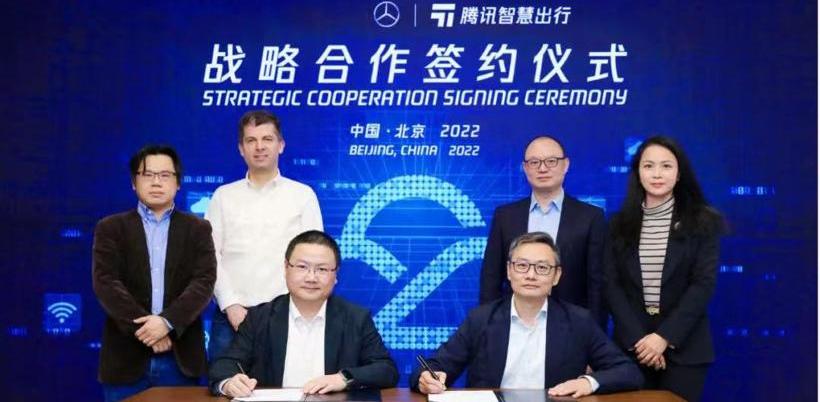 Weilai, concept, AITO, Ai 'an, Mercedes-Benz