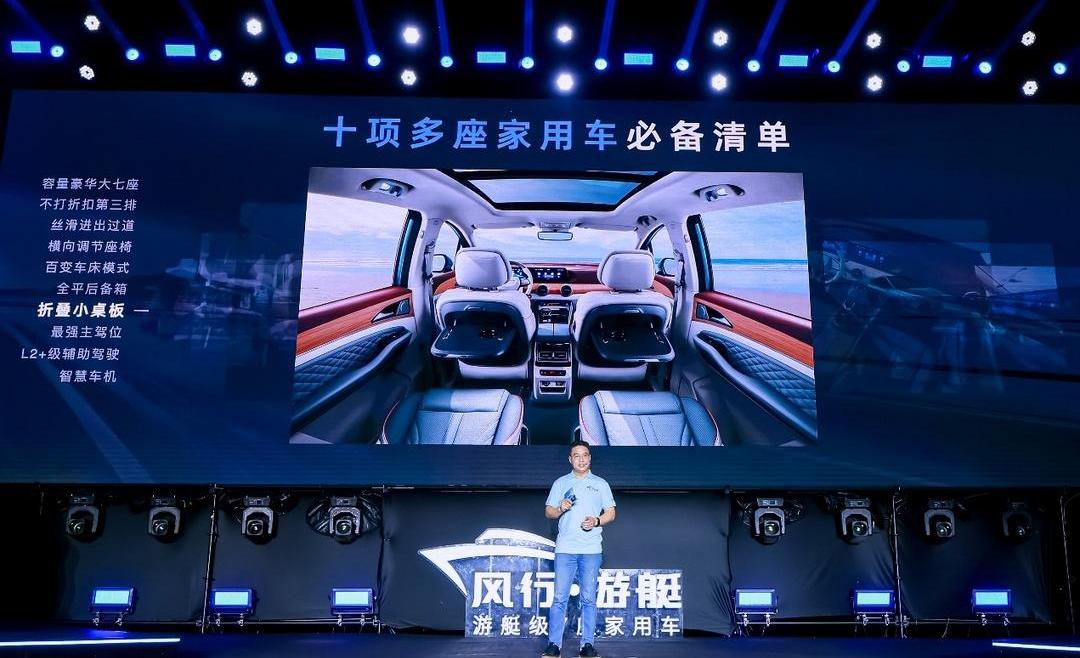 popular yacht, Dongfeng, Dongfeng is popular, smart and superior