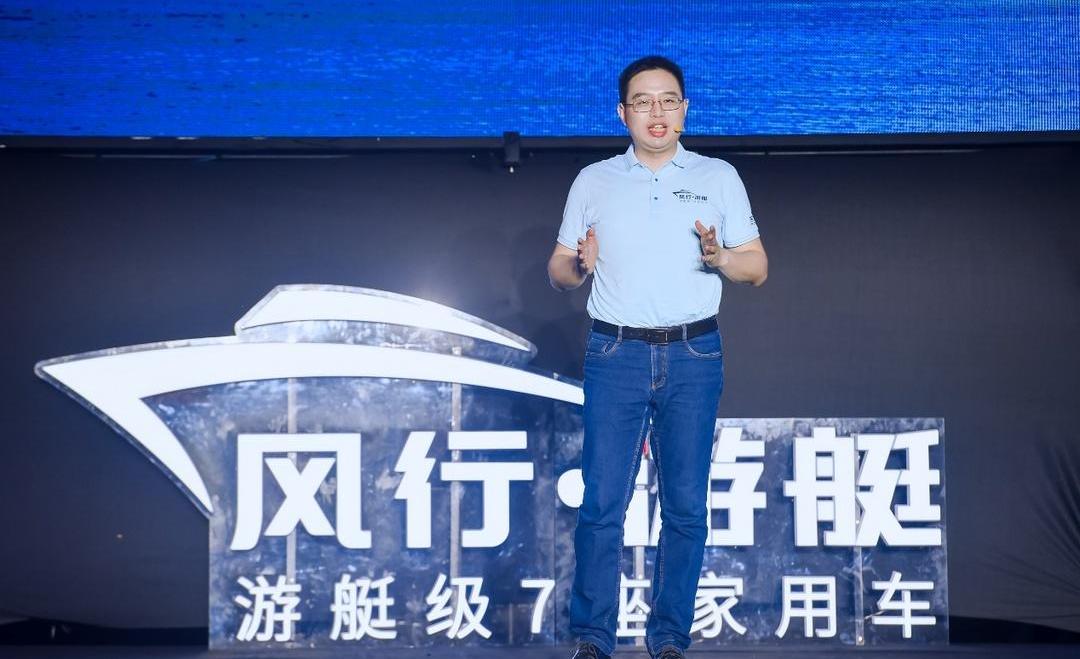 popular yacht, Dongfeng, Dongfeng is popular, smart and superior