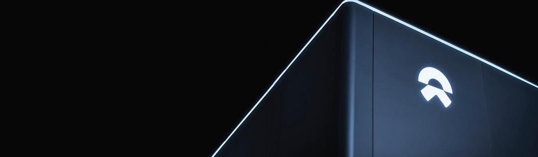 Weilai, Tucki, Ai 'an, Dongfeng, Hechuang