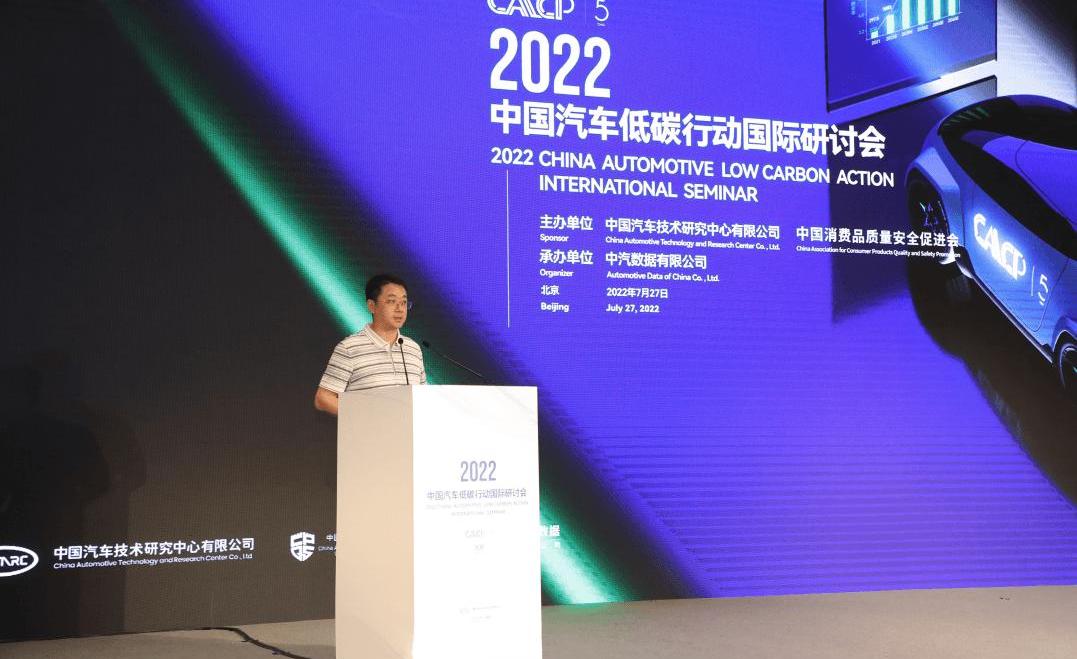 Geely Automobile, Beijing, Han, Meiya, Geometry E