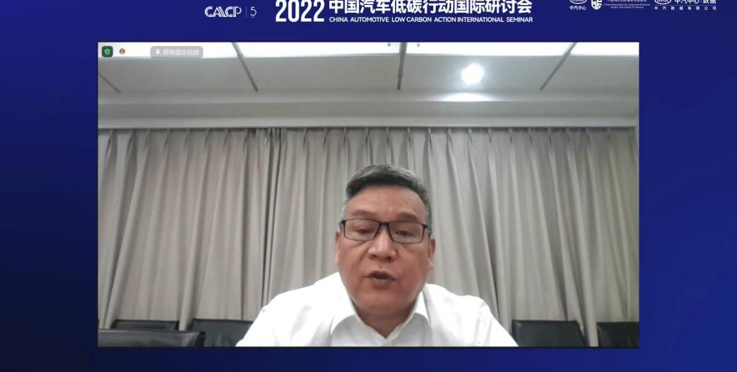 Geely Automobile, Beijing, Han, Meiya, Geometry E