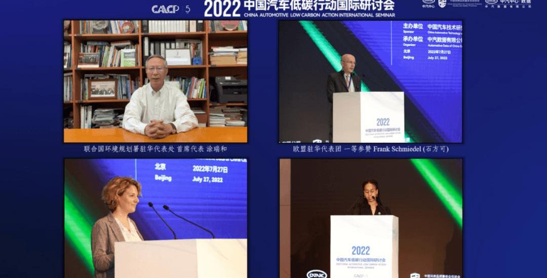 Geely Automobile, Beijing, Han, Meiya, Geometry E