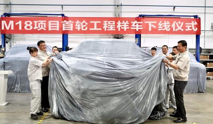 Wen Jie M5,AITO, Toyota, Hechuang, BYD