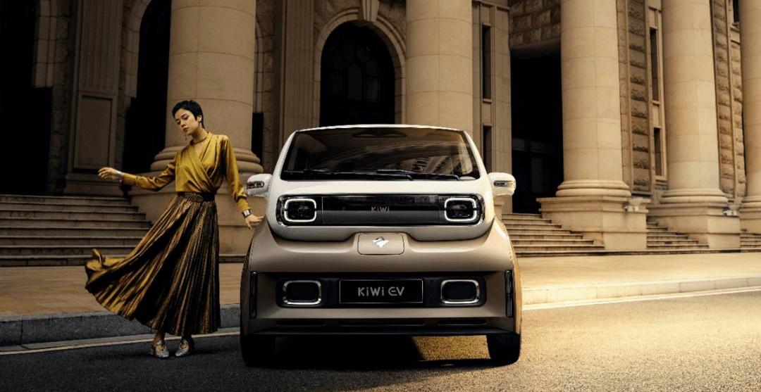 MINI, roewe, tengshi, Hongguang MINIEV, Aouita 