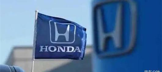 Honda, Volkswagen, Toyota, Tesla, Accord