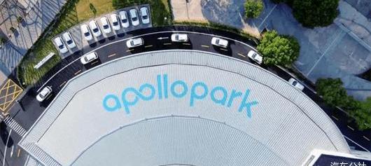 Jidu, Tesla, LI, Chery, Weilai