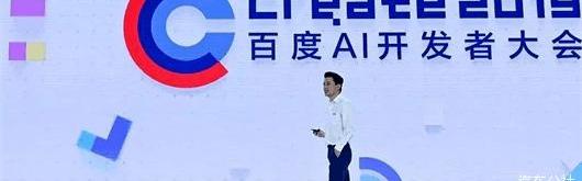 Jidu, Tesla, LI, Chery, Weilai