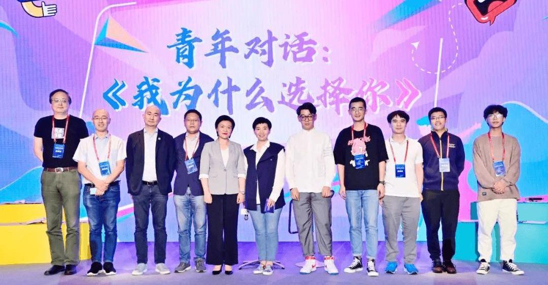 Dongfeng, BYD, Hantu, Lantu, Tesla