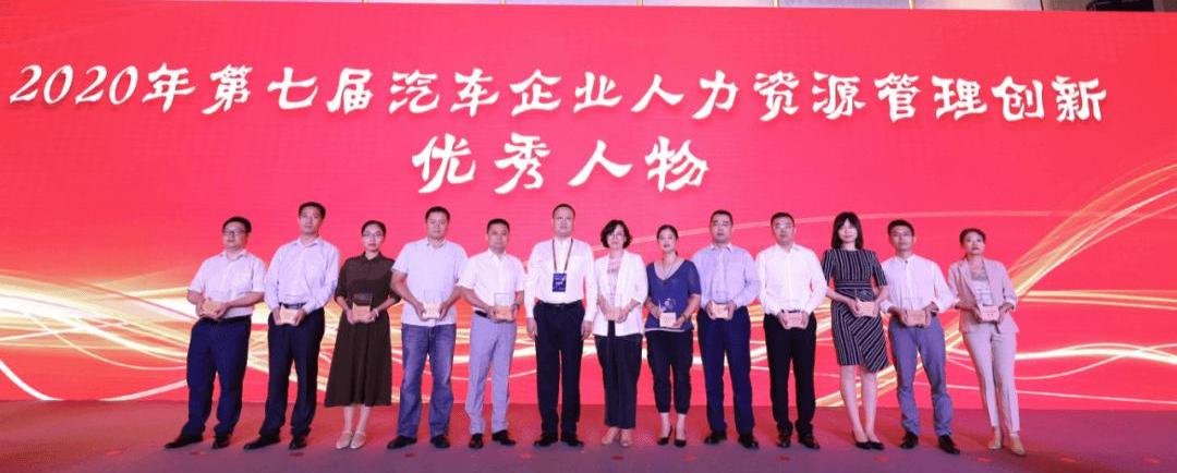 Dongfeng, BYD, Hantu, Lantu, Tesla