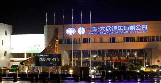 Volkswagen, FAW, Bora, sagitar, and all over the world