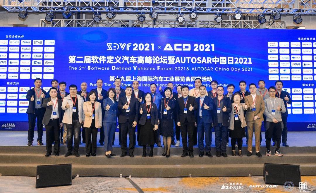 Dongfeng, BMW, Changan, Volkswagen, Toyota