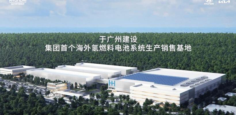 Modern, Beijing, Paris Emperor, concept