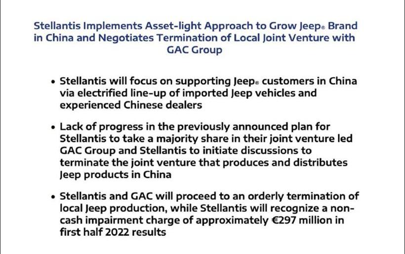 Jeep, Guangzhou automobile group, herdsman, Chang' an, Mazda 