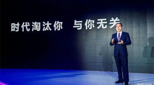 Volkswagen, BYD, Mercedes-Benz, Haval, Tesla