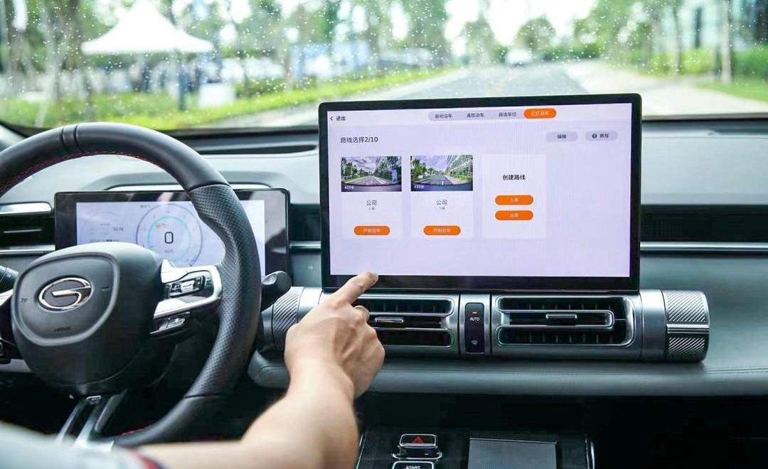 Yingku, GMC, GAC Chuanqi