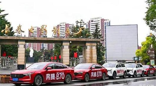 Pentium, FAW, Pentium B70, Pentium B70S, Pentium T99