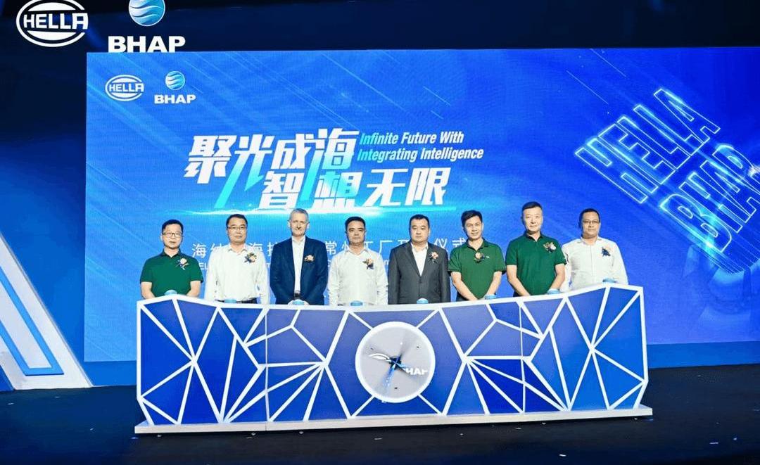 Beijing, LI, Ideal L9, Futian, Great Wall