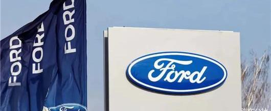 Ford, Tesla, Century, Volkswagen, Sharp