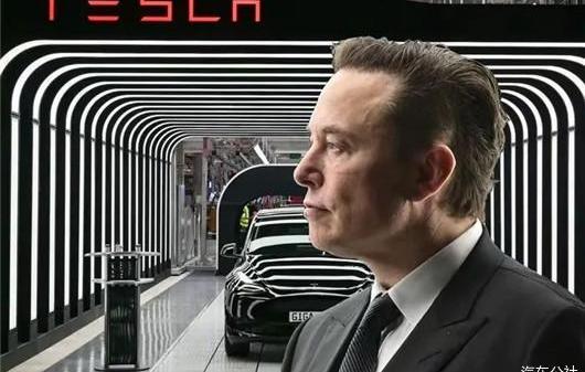 Ford, Tesla, Century, Volkswagen, Sharp