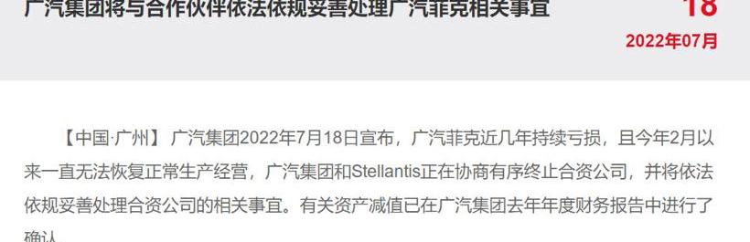 Volkswagen, BYD, Ford, Porsche, jeep