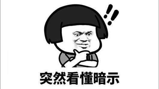 BYD, Civic, Volkswagen, Toyota and Honda