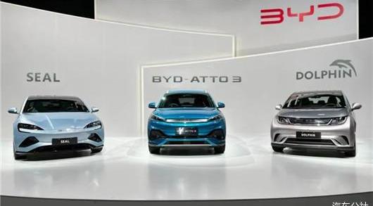 BYD, Civic, Volkswagen, Toyota and Honda