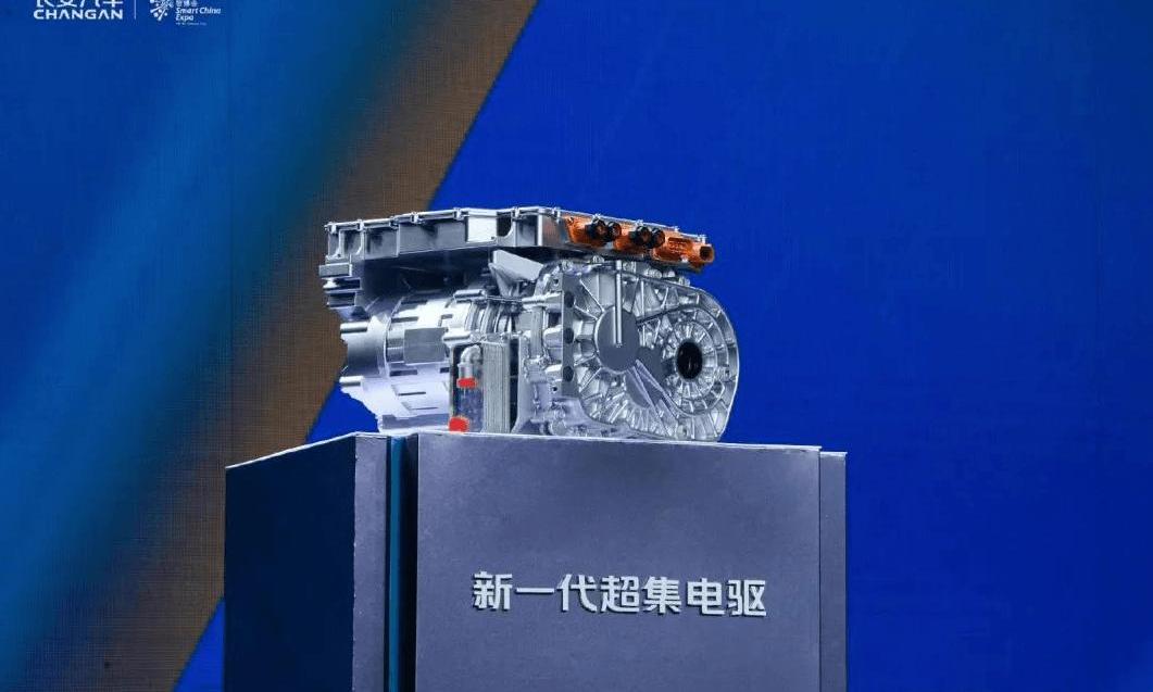 Chang 'an, Chang 'an Deep Blue, Chang 'an Deep Blue SL03, concept