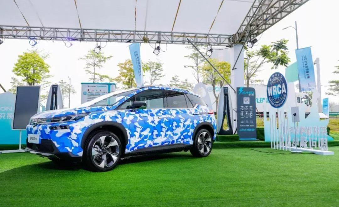 ean, AION LX,AION S, Porsche, taycan