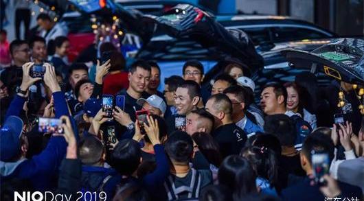 Weilai, extremely krypton, found