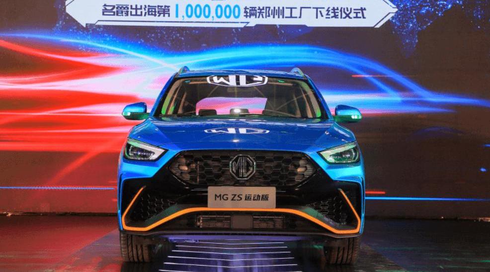 BMW, MINI, Hyundai, Weilai, BYD