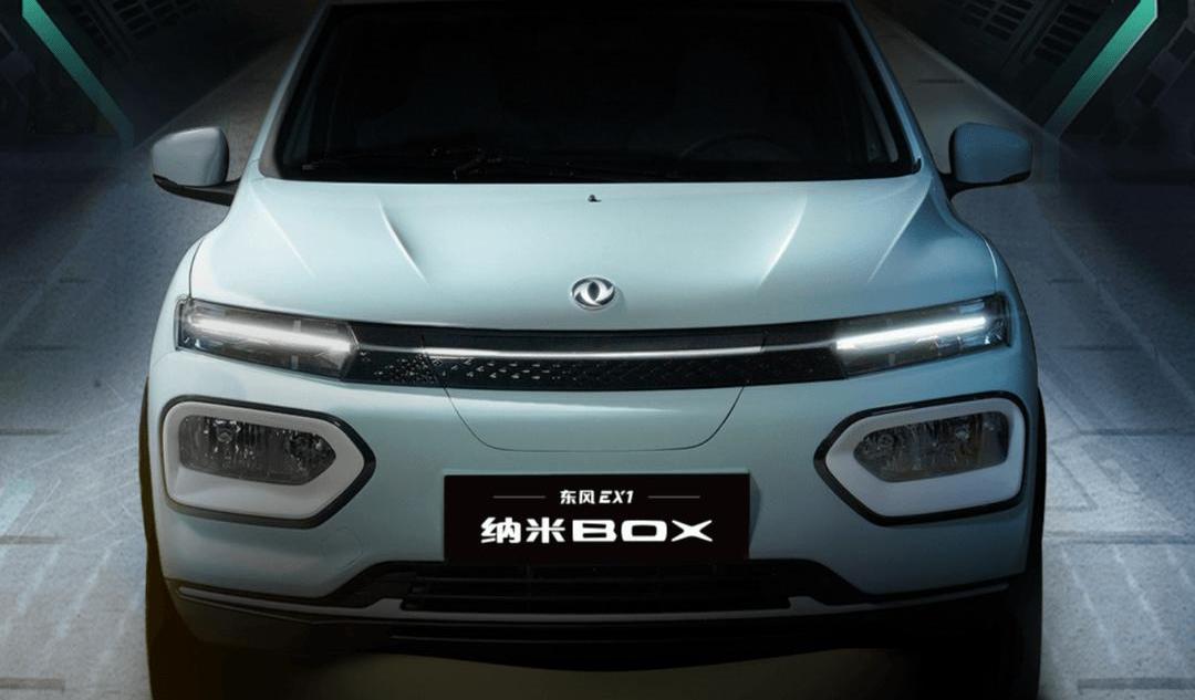 BMW, MINI, Hyundai, Weilai, BYD