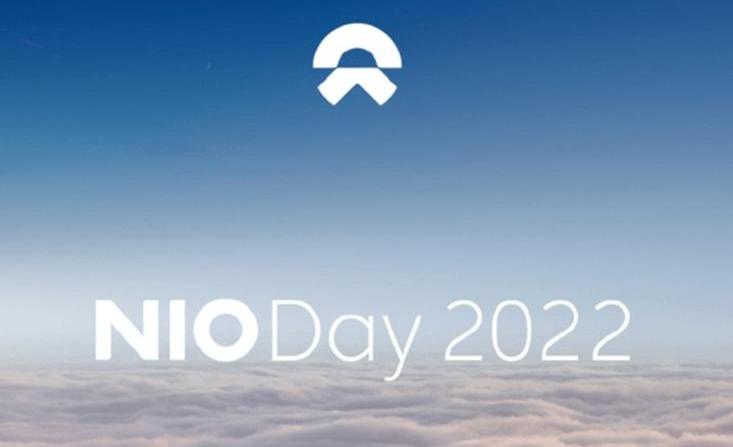 BMW, MINI, Hyundai, Weilai, BYD