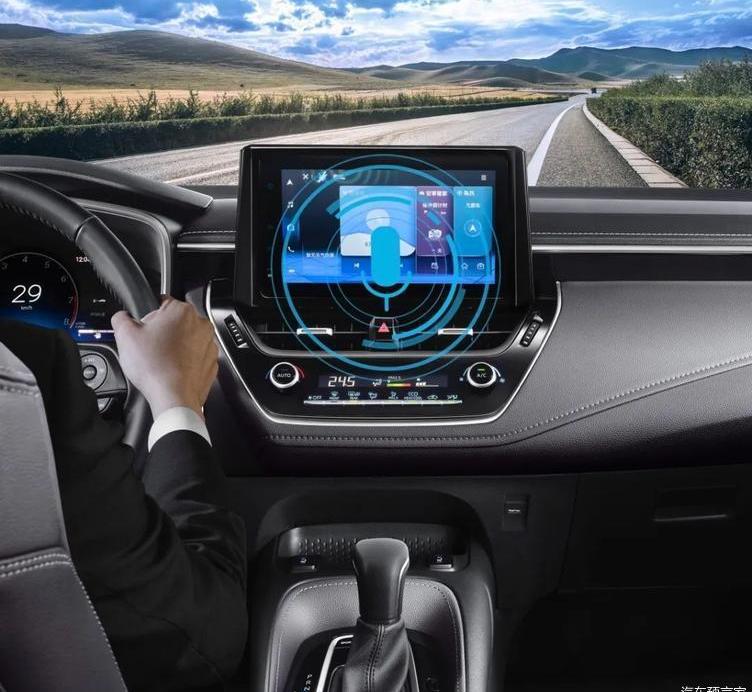 Asian lion, Toyota, FAW, Asian dragon, remote