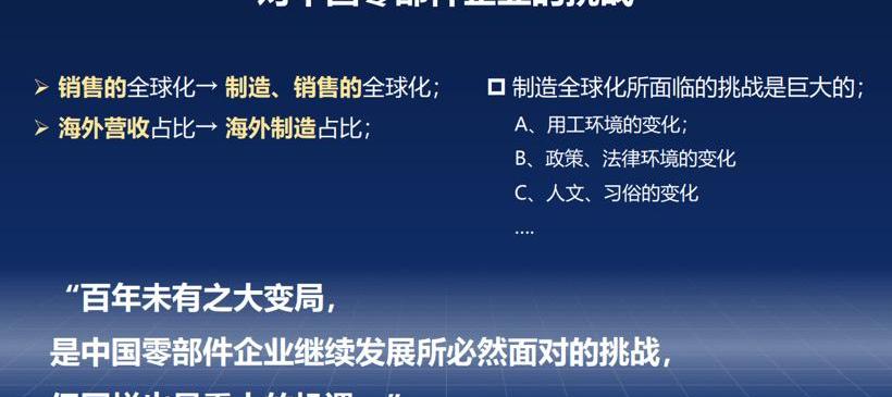 Toyota, Century, Volkswagen, Han, Santana