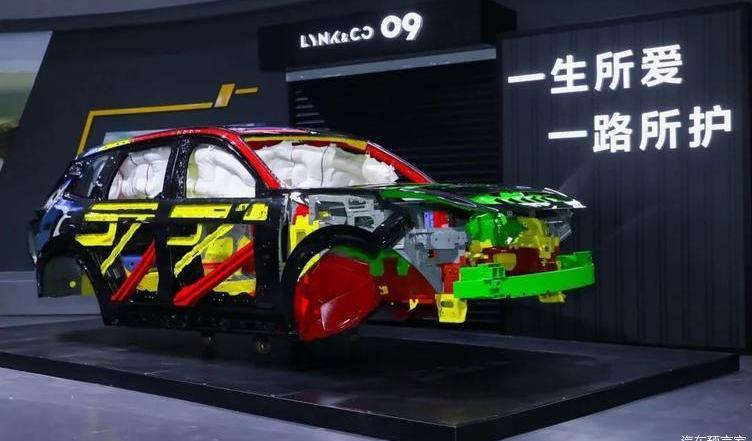 Lingke, Lingke 09, concept