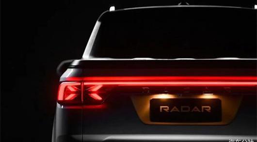 Lectra, Discovery, smart, Volvo, Dafa