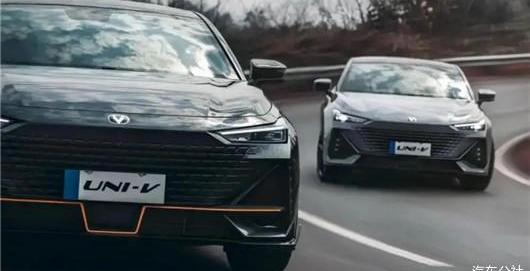 Chang 'an, Chang 'an Deep Blue, Chang 'an CS75, Harvard, Yidong