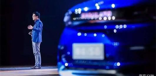 Aichi, BYD, Nezha U, Tesla, Tucki