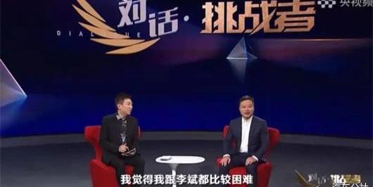 Tucki, Weilai, Ideal L9, Weilai ES7, Beijing