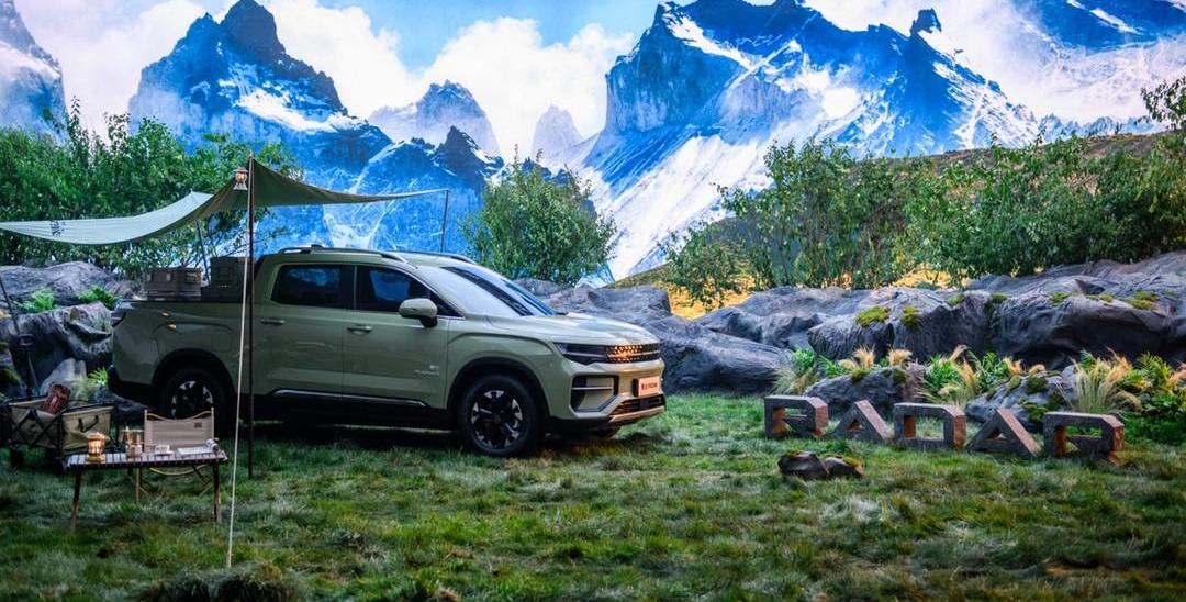 radar car, radar RD6, concept, Volkswagen