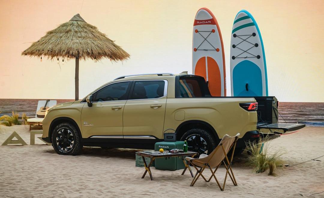 radar car, radar RD6, concept, Volkswagen